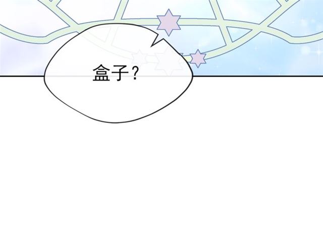 第42话 玄米绿茶60