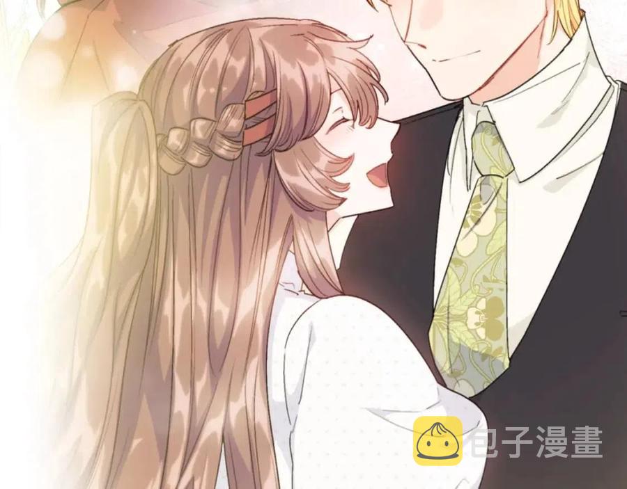 第106话 抢夺99