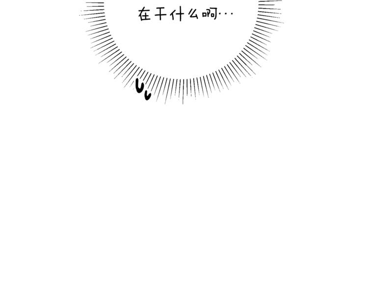 第85话 开业大吉！75