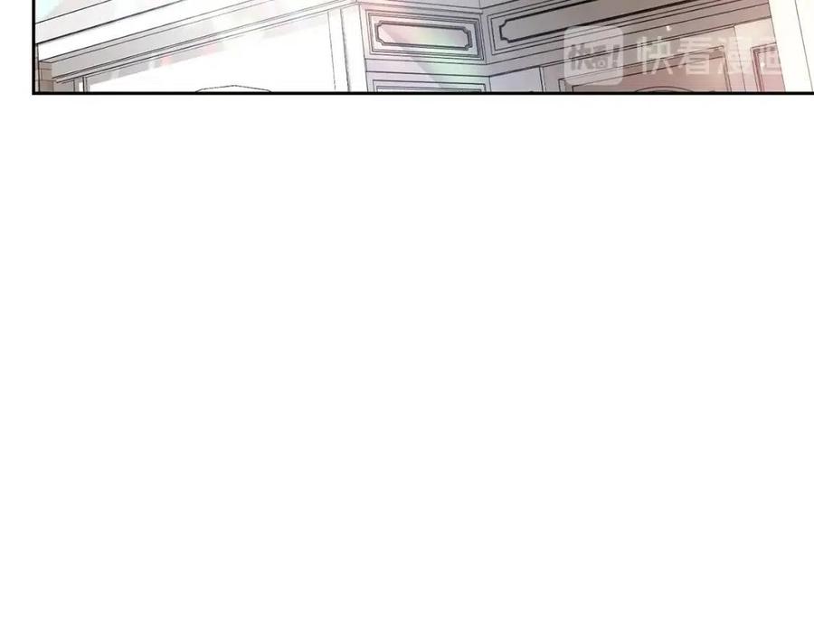 第38话 扎心的谣言16