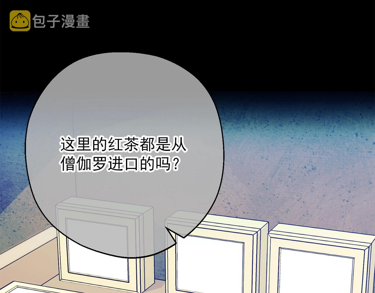 第120话 召集会议167