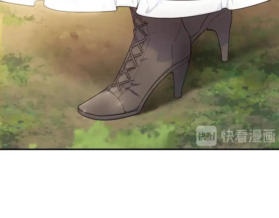 第62话 秘密基地90