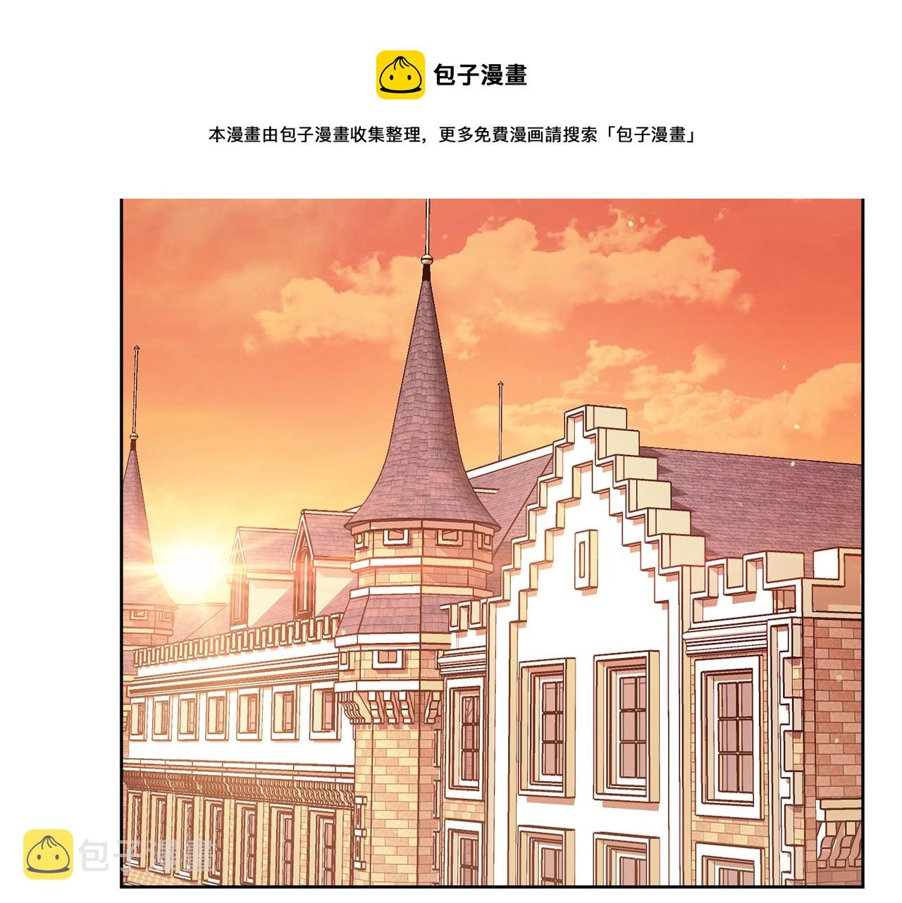 番外7 新婚快乐！108