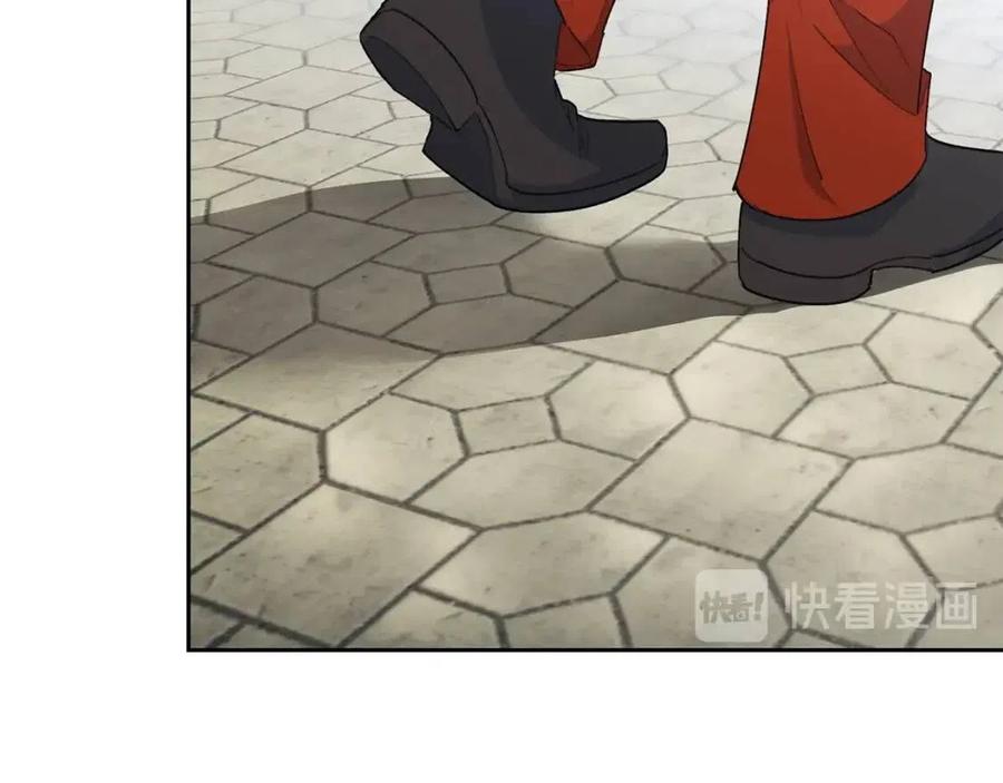 第74话 公爵VS皇子88
