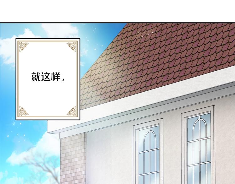 第85话 开业大吉！78