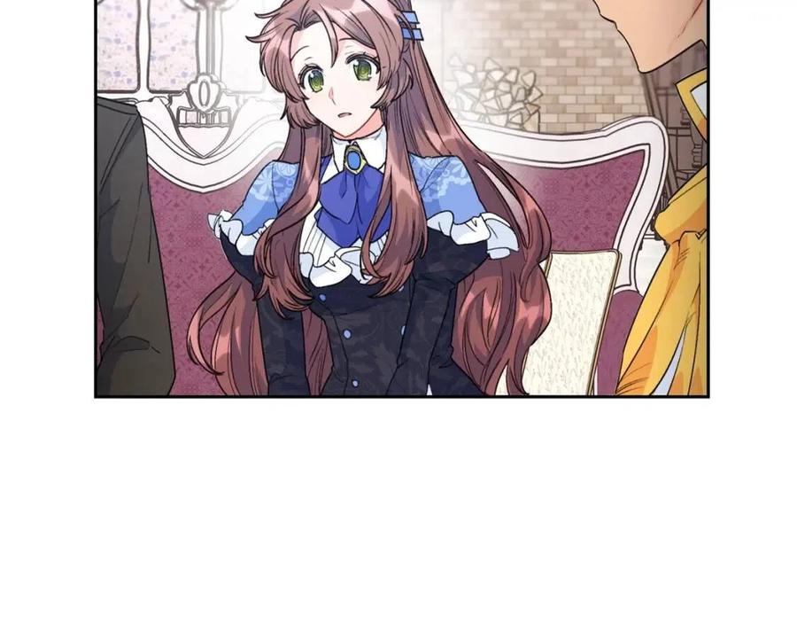 第75话 公爵的占有欲123
