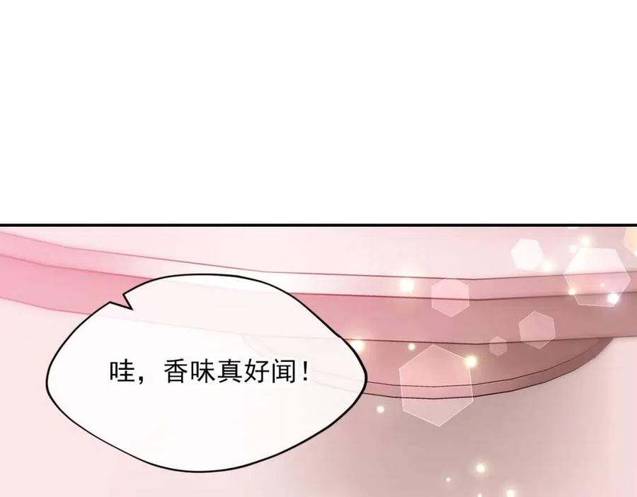 第51话 爱屋及乌120