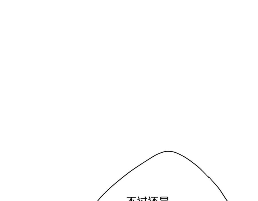 第94话 普洱茶25