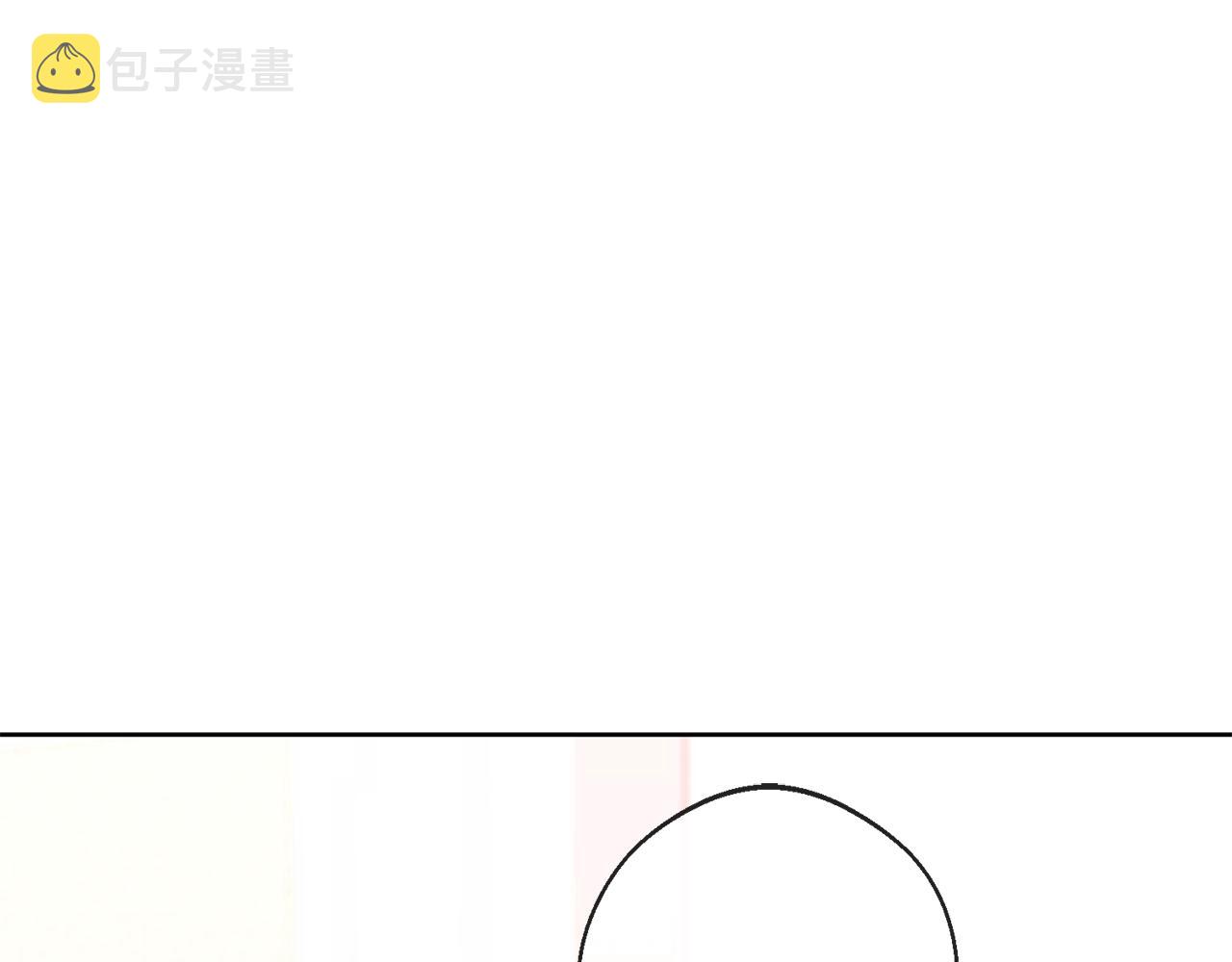 番外5 我爱你26
