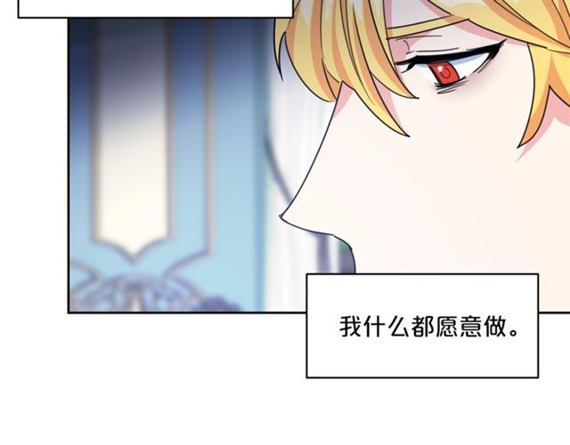 第41话 照料96