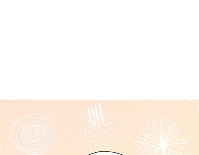 第15话 牛奶酱的商机？44