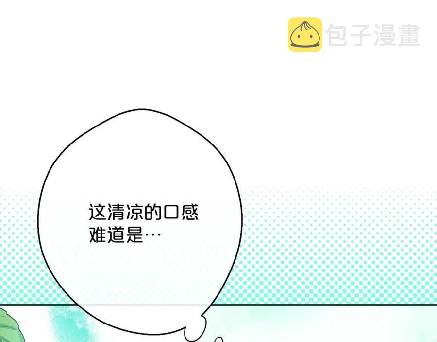 第75话 公爵的占有欲69