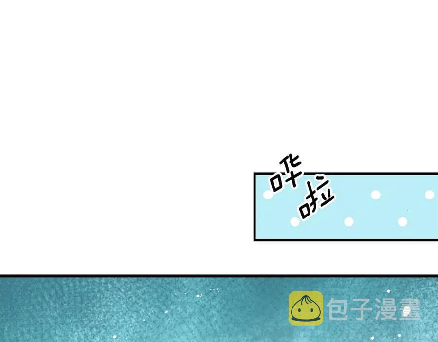 第59话 小偷的求助？11