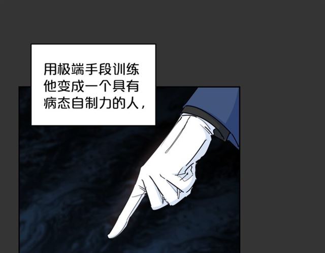 第29话 值得被爱27