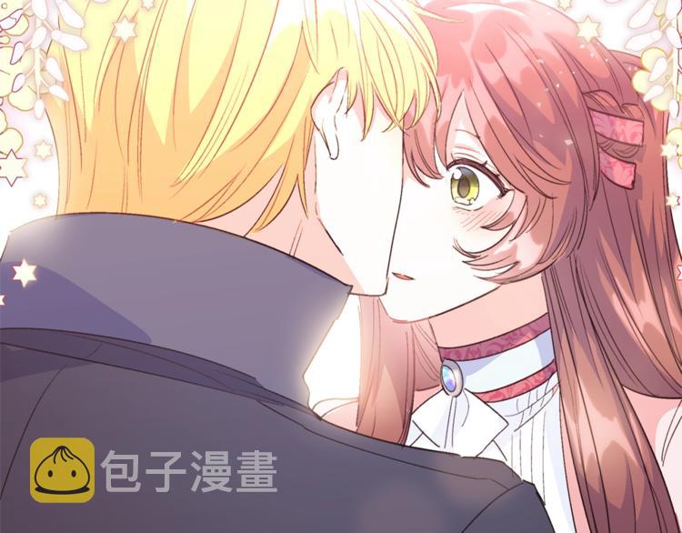 第84话 惊喜216