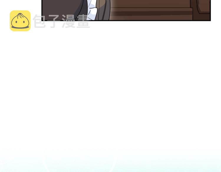 第3话 侍女找茬？21