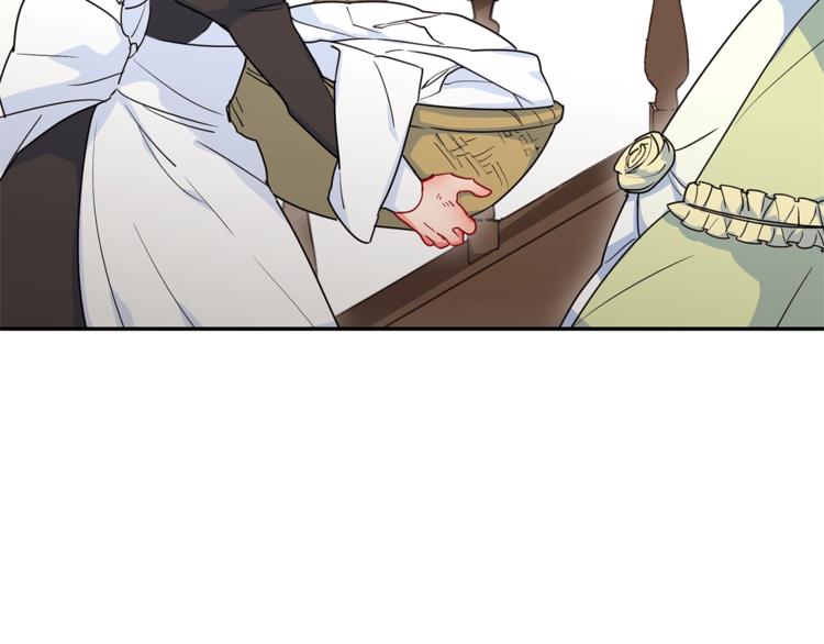 第3话 侍女找茬？30