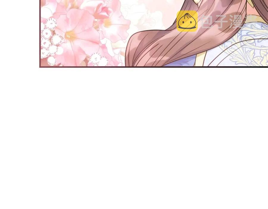 第53话 教舞140