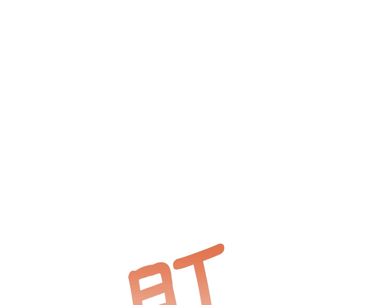 番外14 茶话会游戏189