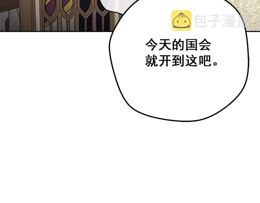 第114话 果酱182