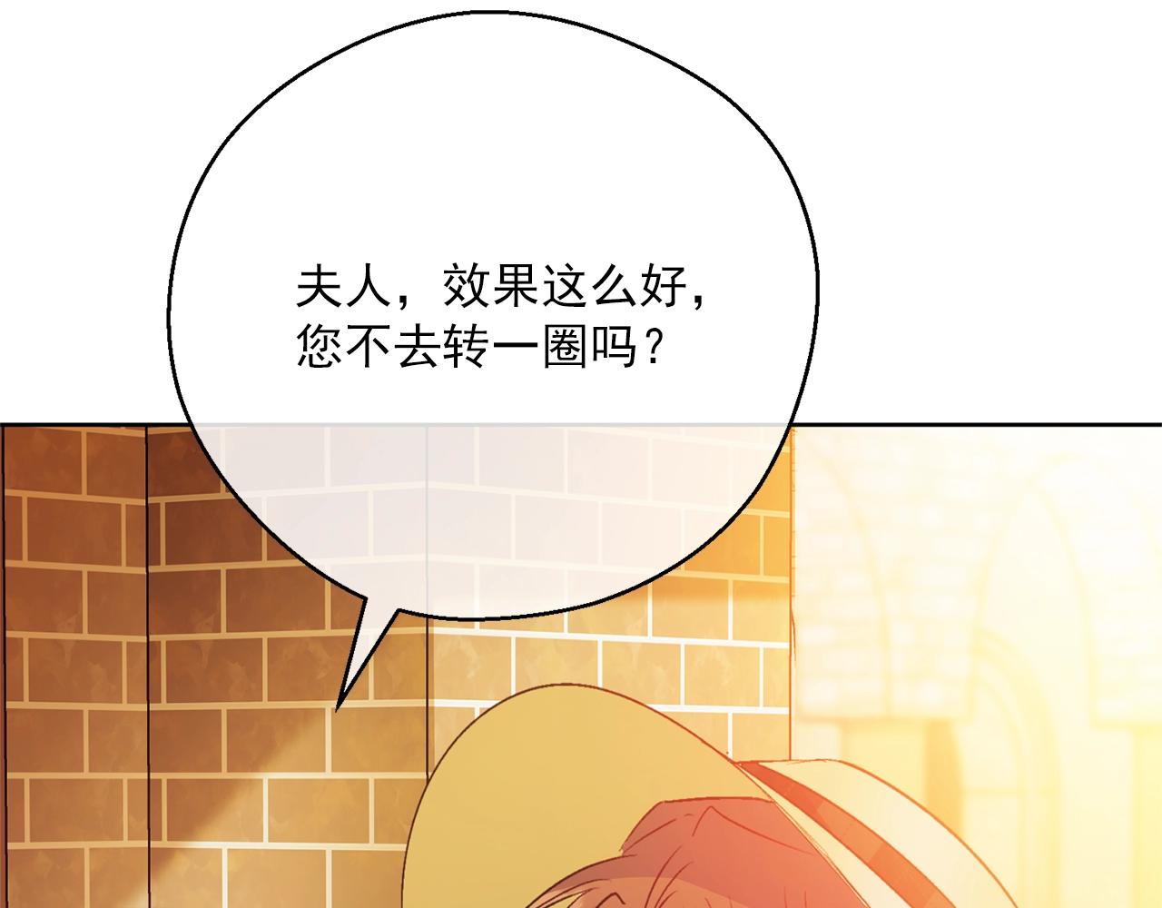 第117话 共享179