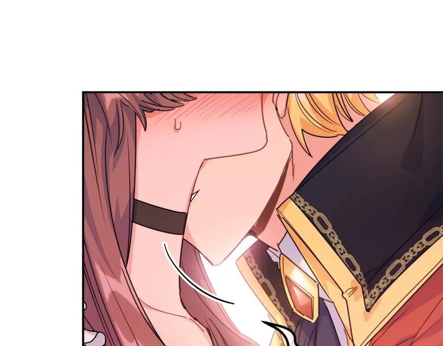 第49话 修改契约？82