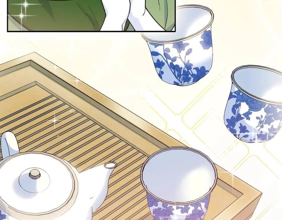 第13话 奶香味的茶？37