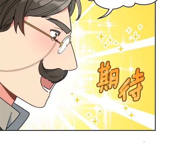 第37话 夫人的鬼才营销26