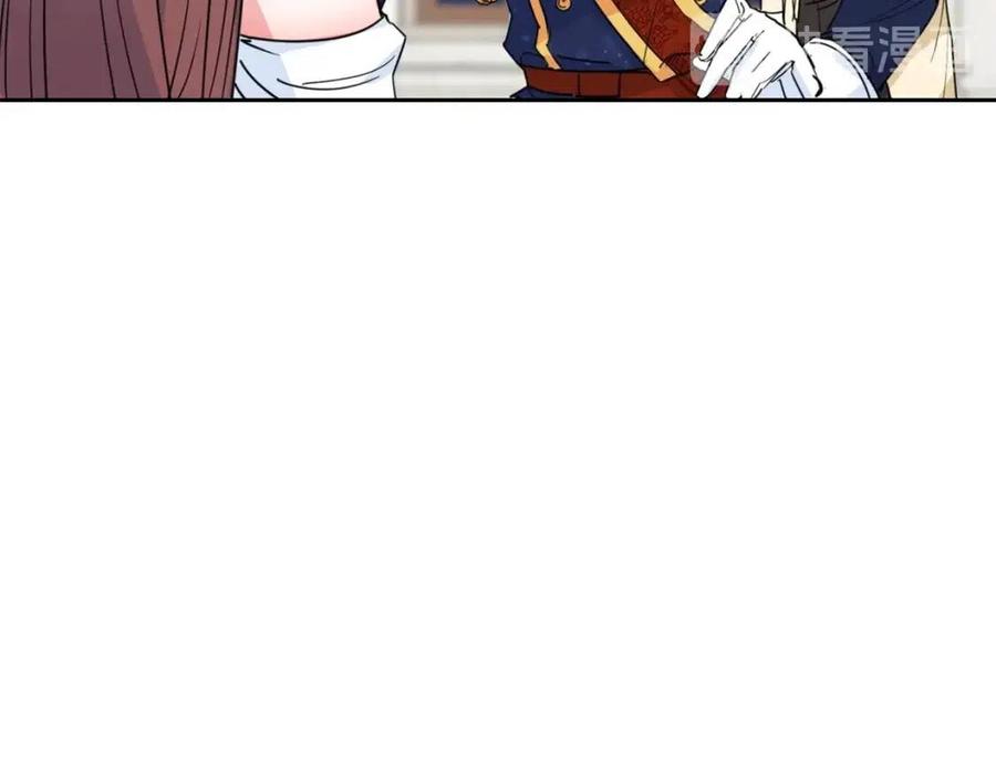 第38话 扎心的谣言158