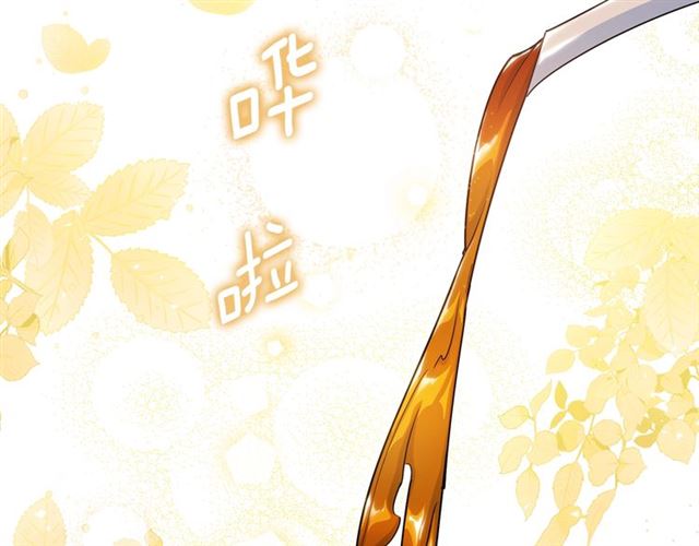 第32话 风流皇子89