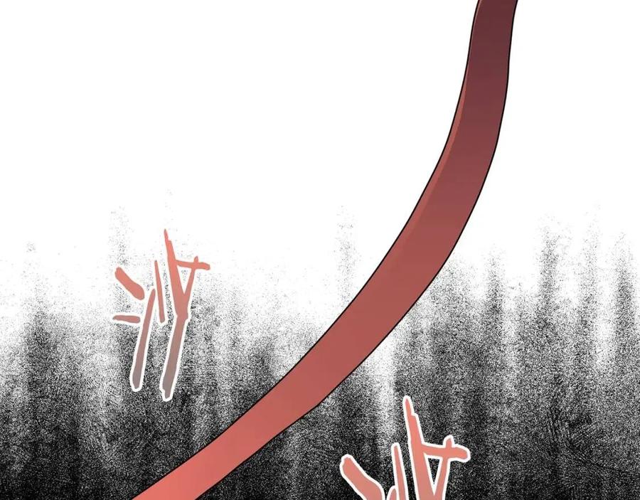 第55话 冒牌红茶117