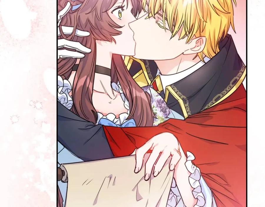 第49话 修改契约？27