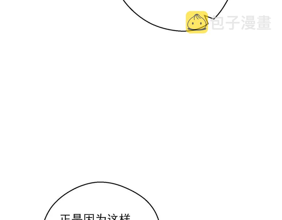 第94话 普洱茶34