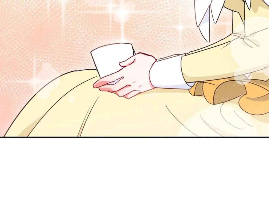 第8话 培根味的茶？21