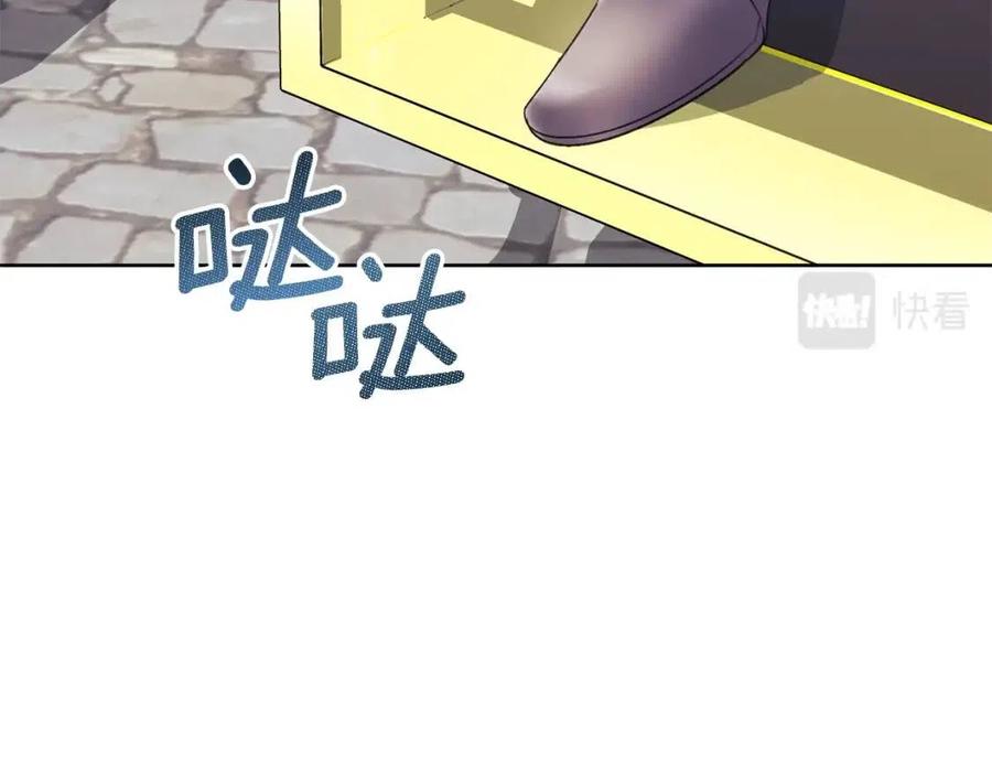 第116话 新年宴会148