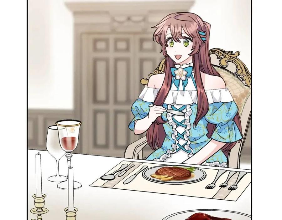 第96话 爱到深处174