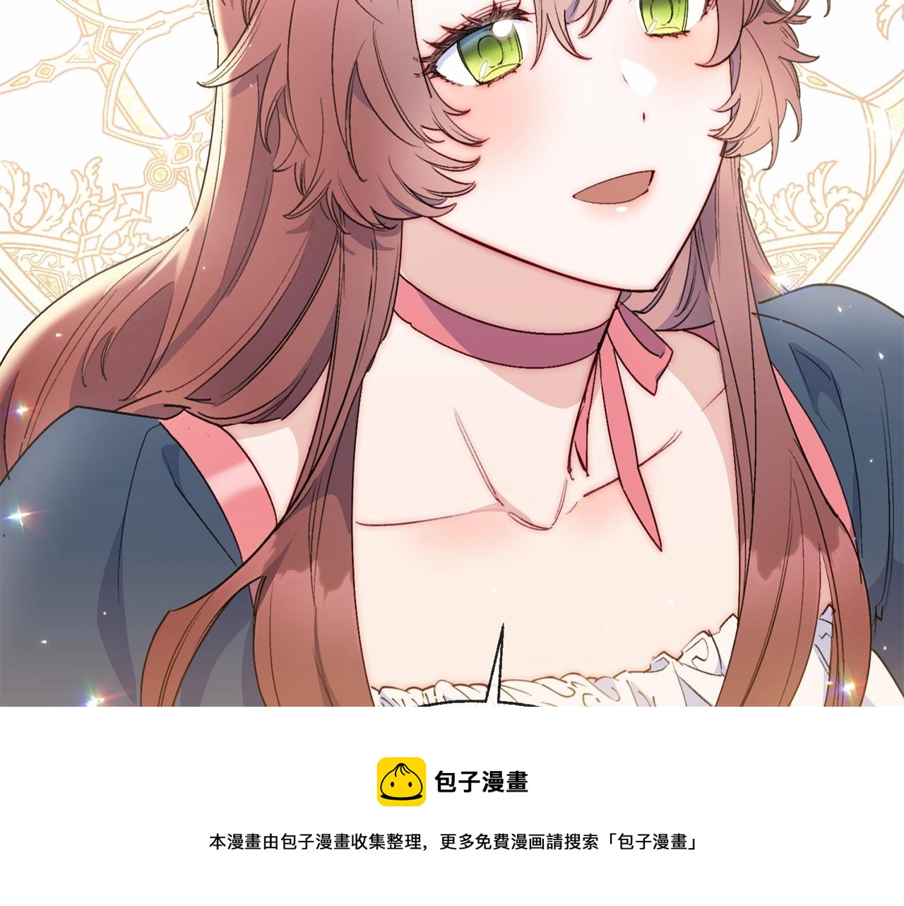 番外5 我爱你220