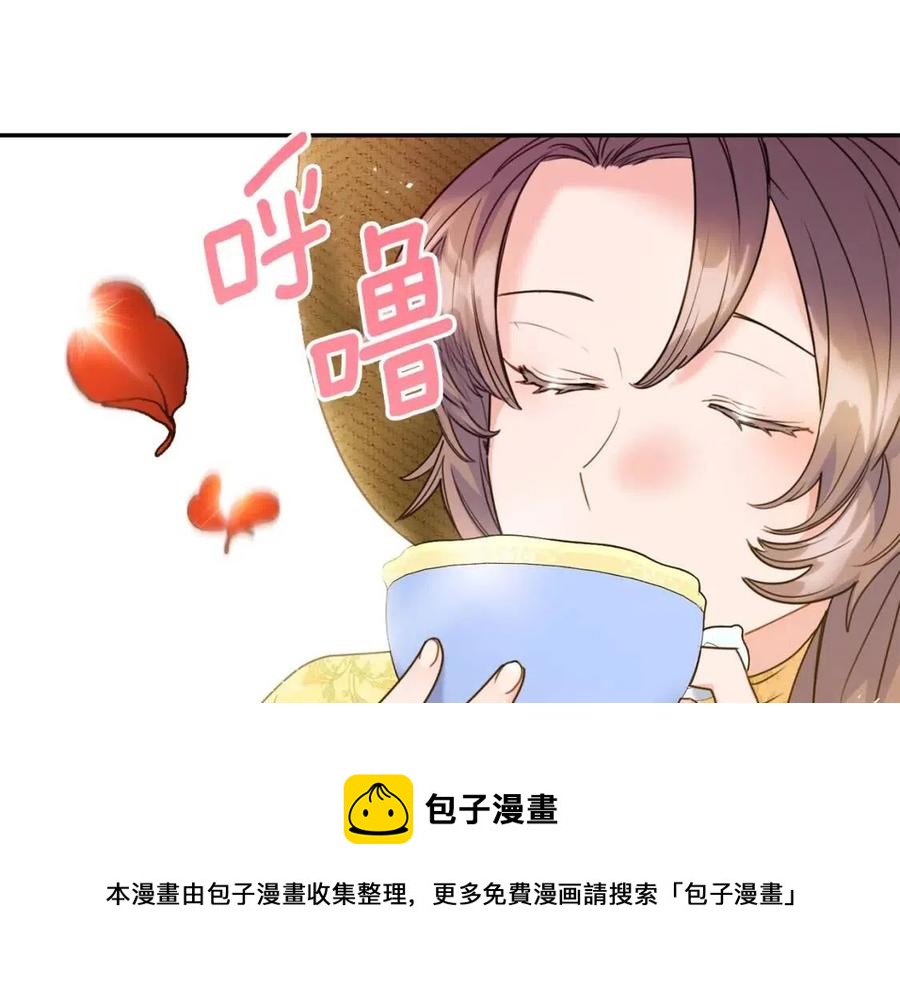 第56话 度假177
