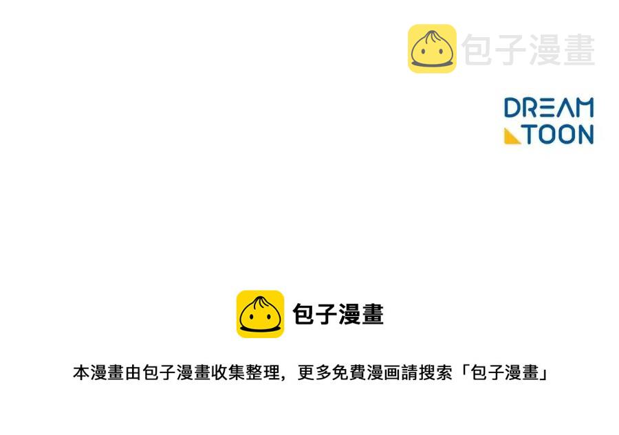 第108话 我是穿越来的212