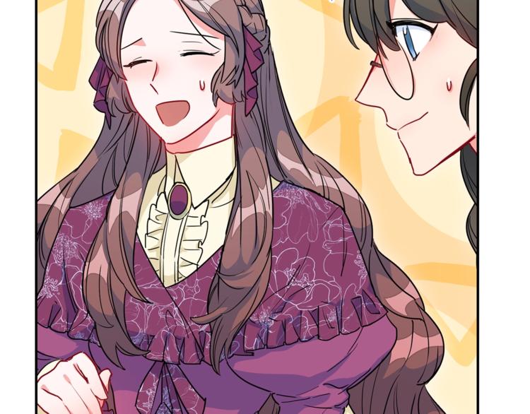 第4话 众人称赞的茶？!77