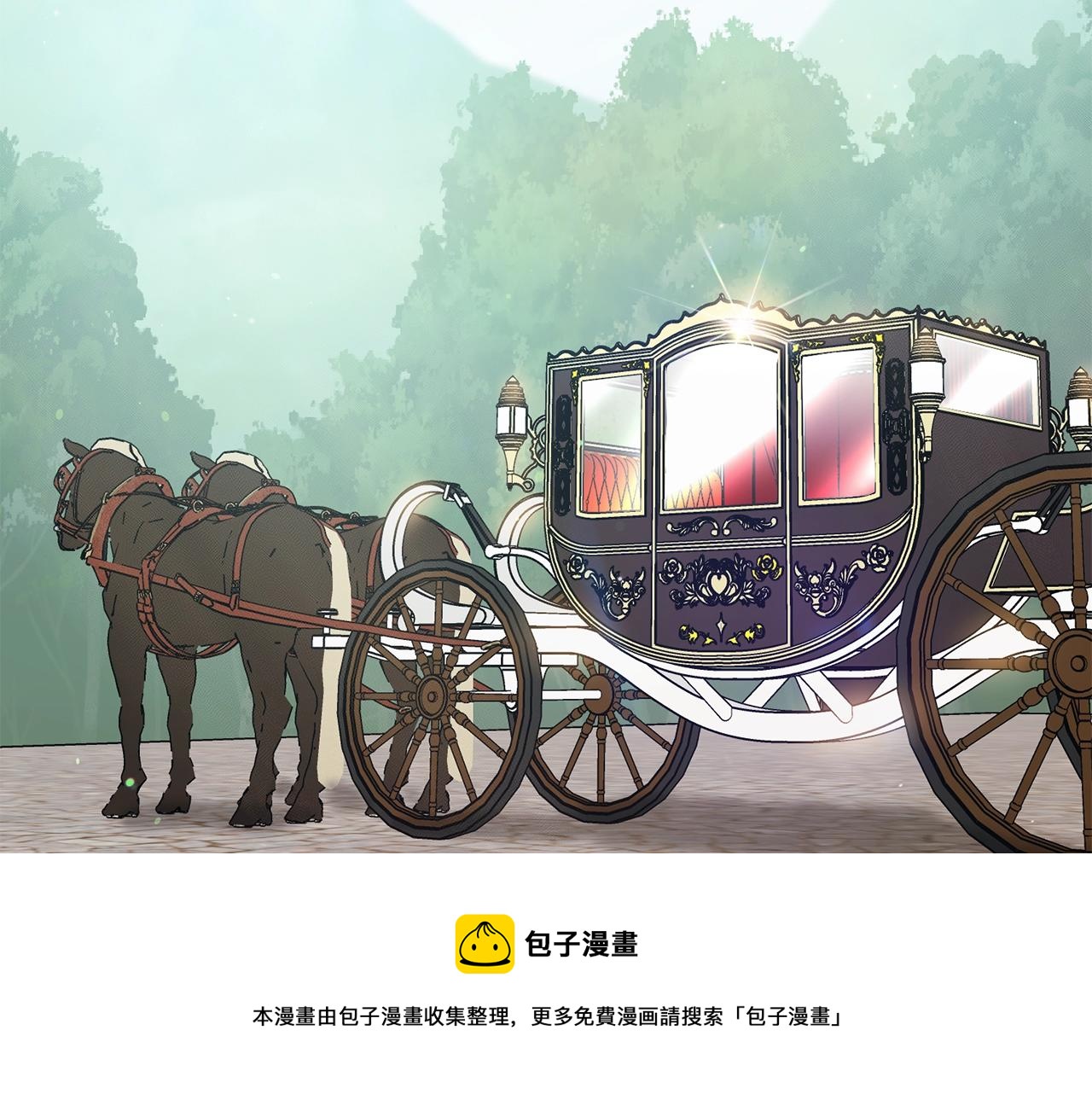 番外6 结婚纪念日88