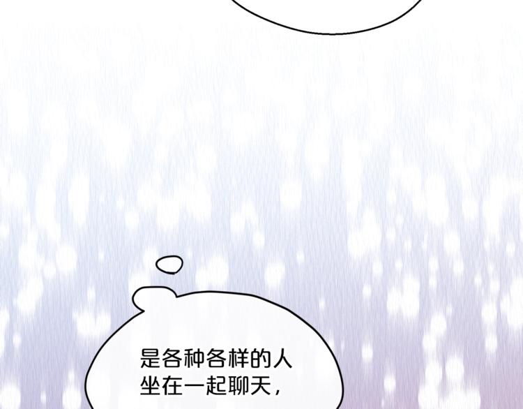 第82话 按摩173