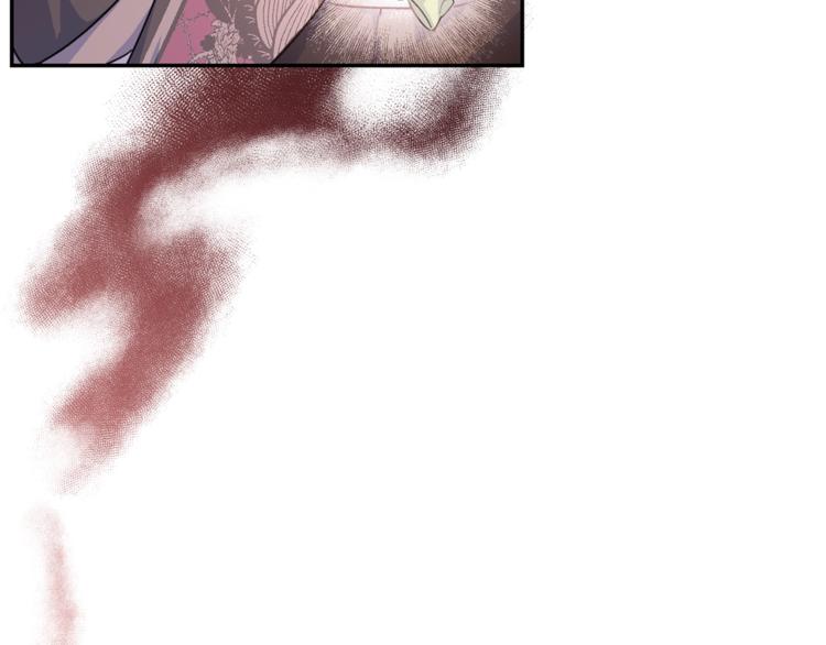 第77话 红薯花71