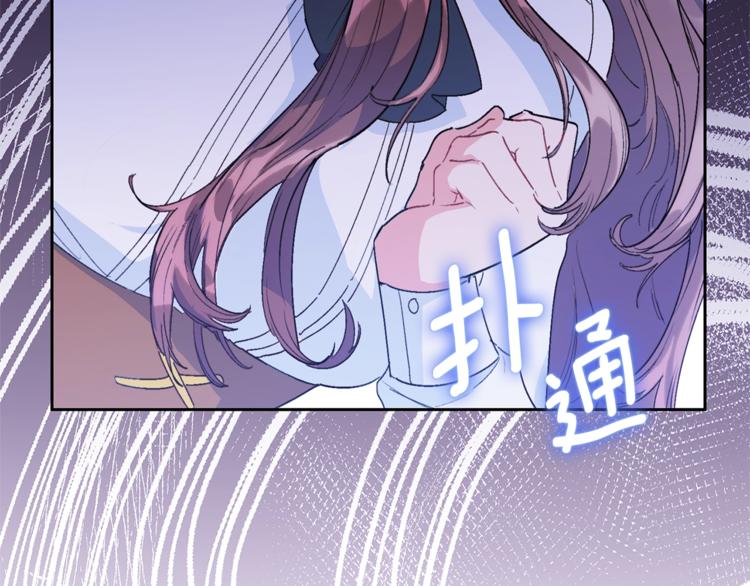 第85话 开业大吉！155