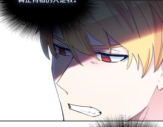 第41话 照料40