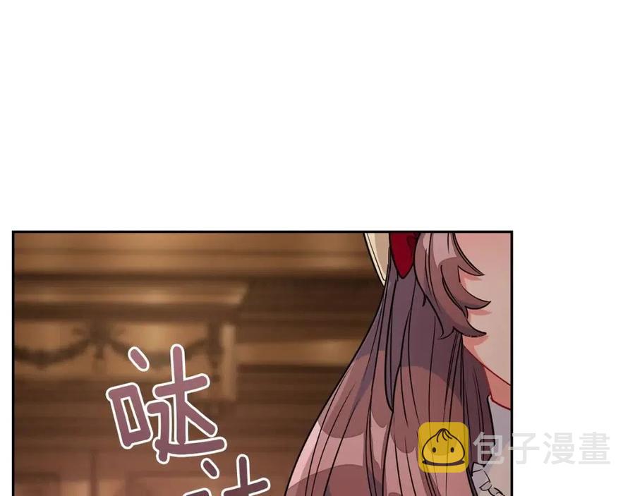 第11话 一起逛街10