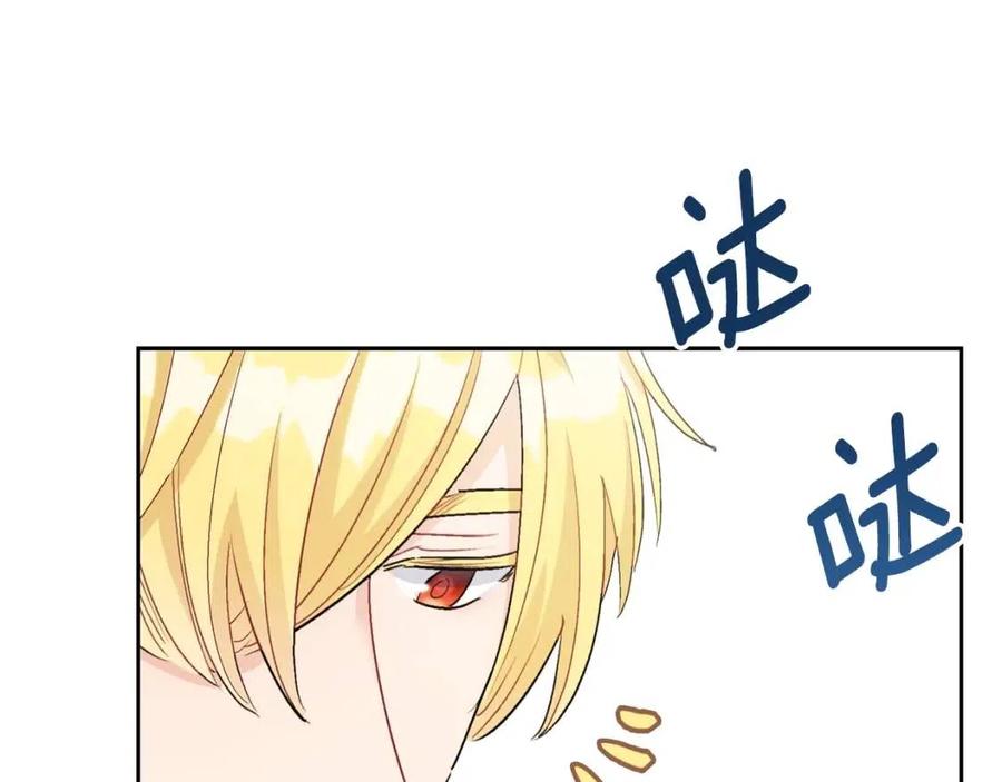 第96话 爱到深处187