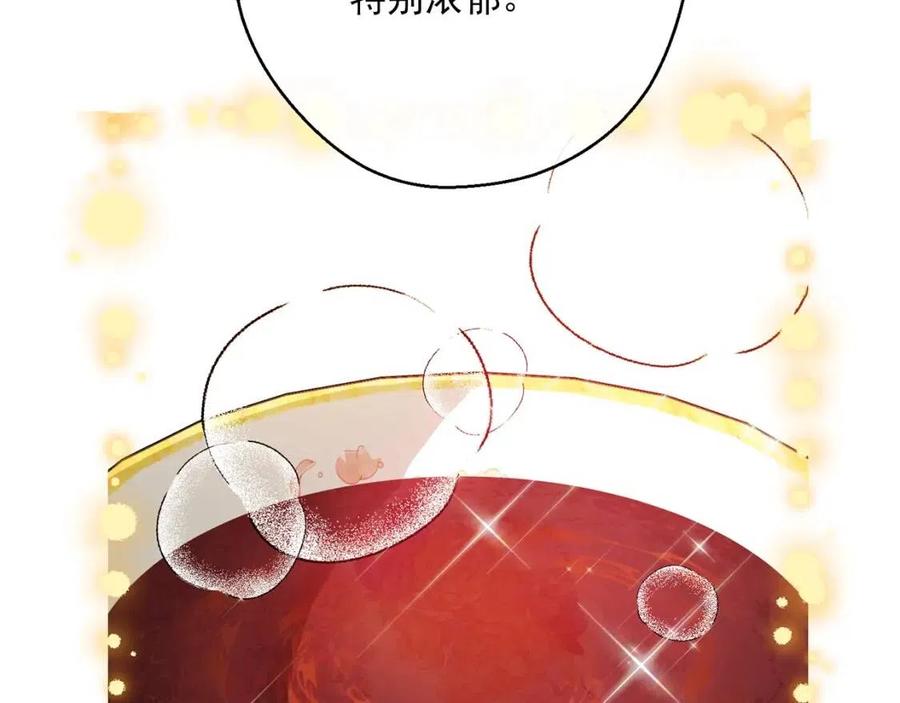 第113话 加热器170
