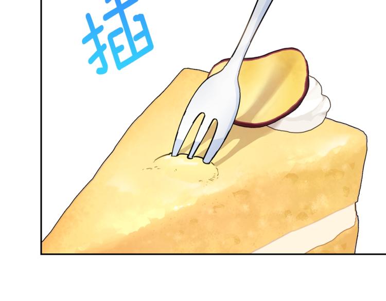 第78话 新菜单诞生！115