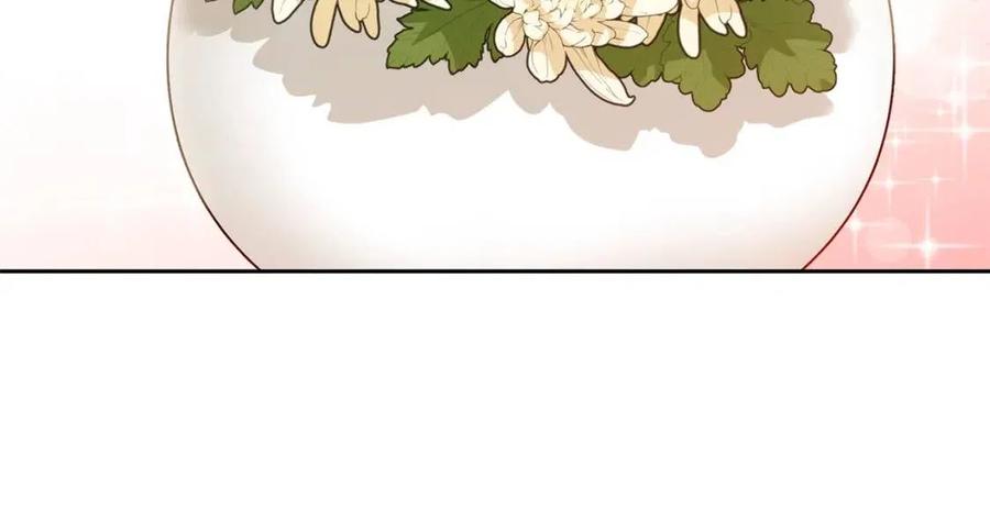 第13话 奶香味的茶？121